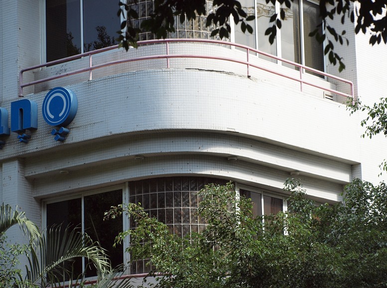Tel Aviv, Hausfassade