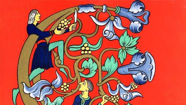 Speisekarte (Detail) eines von Bürgermeister Chanoine Kir gegebenen Soupers, Dijon 1957