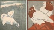 Hilde Exner, Illustrationen für ein Tierbilderbuch, publiziert in: Ver sacrum, 1903, 4. Heft